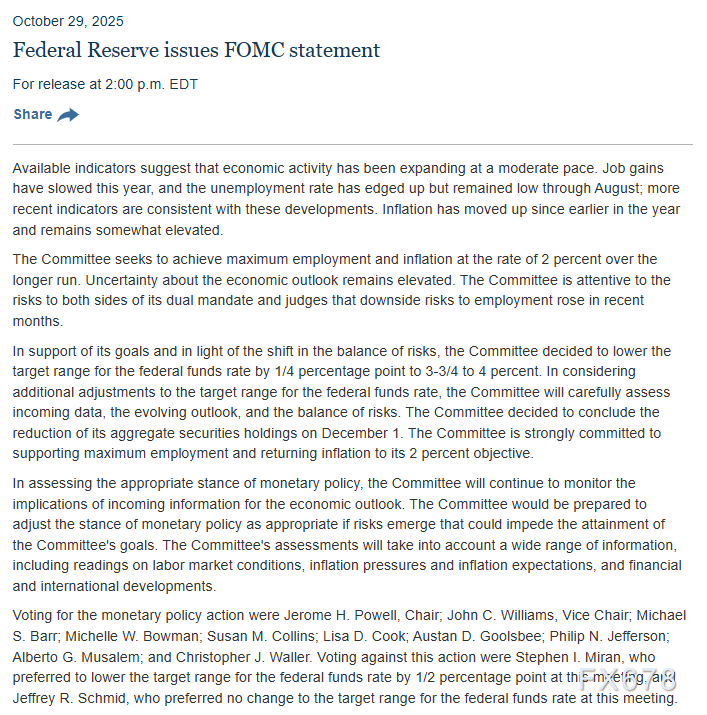 XM中文官网:美联储10月29日货币政策会议声明全文和近两次声明对比